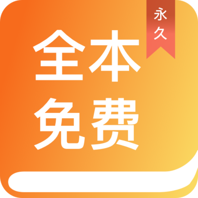 亚游下载app